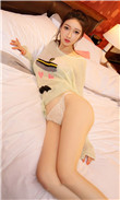 海贼王633